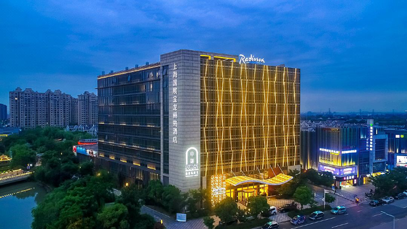 上海国展宝龙丽筠酒店