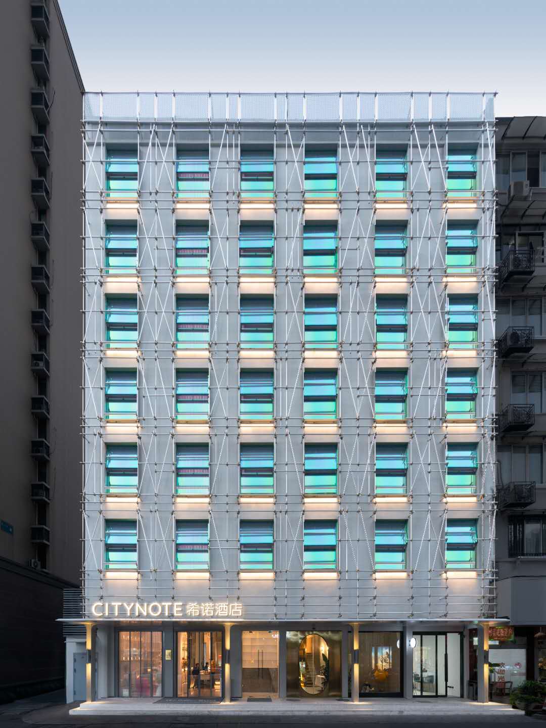 CityNote希诺酒店(杭州西湖武林广场店)