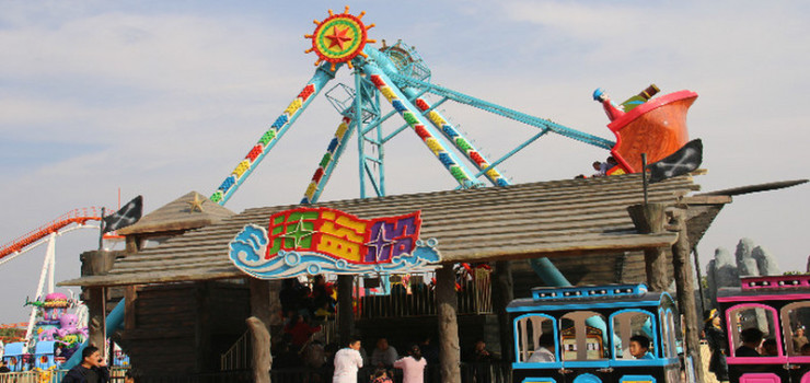 衡水湖环球嘉年华