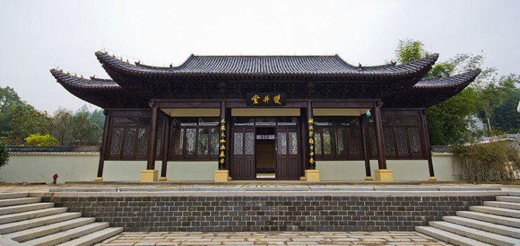 江西| 九江 双井黄庭坚故里