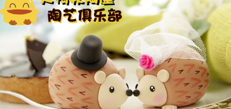 大鸭软陶屋大鸭烘焙馆