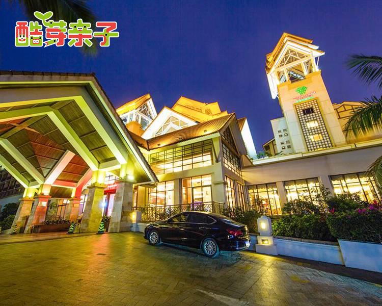 东莞虎门丰泰花园酒店