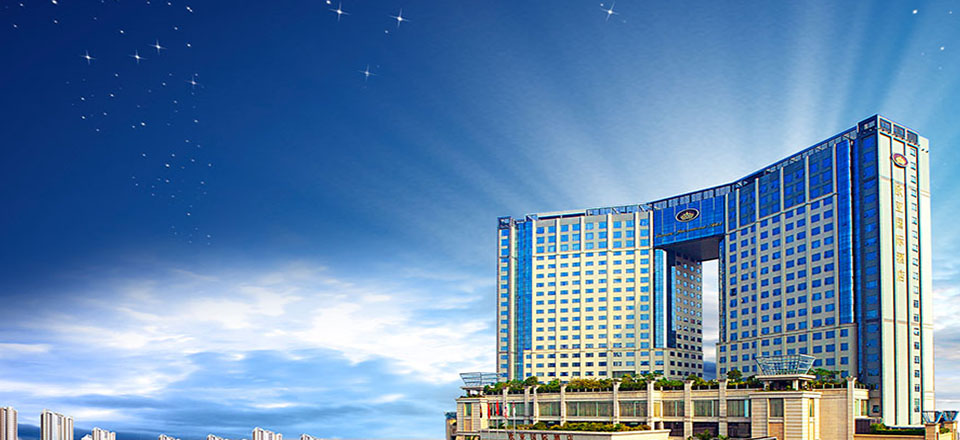 东莞欧亚国际酒店