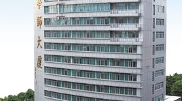 广州华师大厦