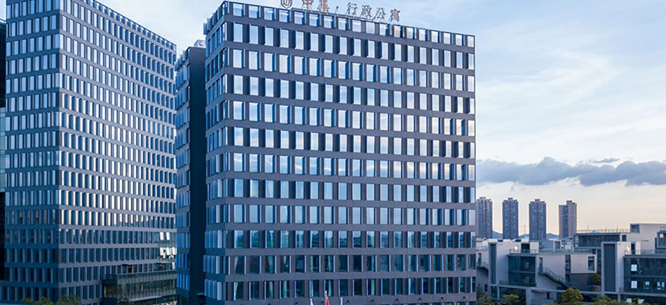 东莞中集行政公寓