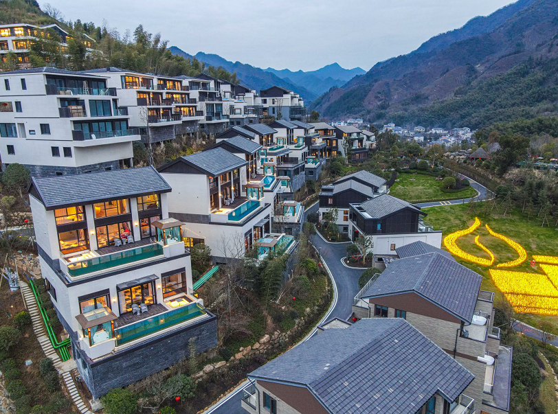 杭州临安星泉谷度假村