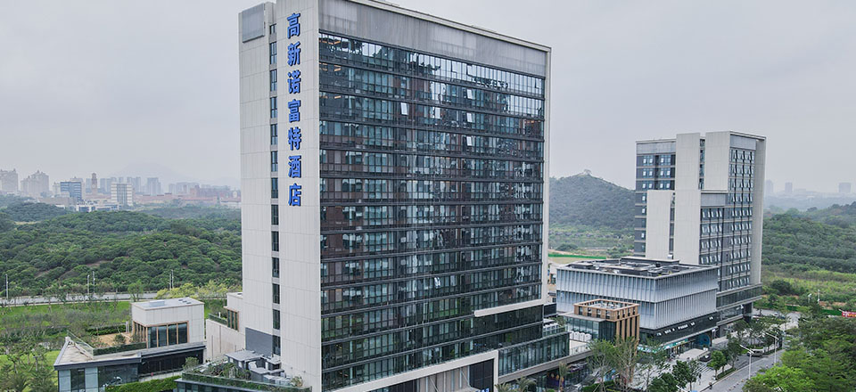 东莞松山湖高新诺富特酒店
