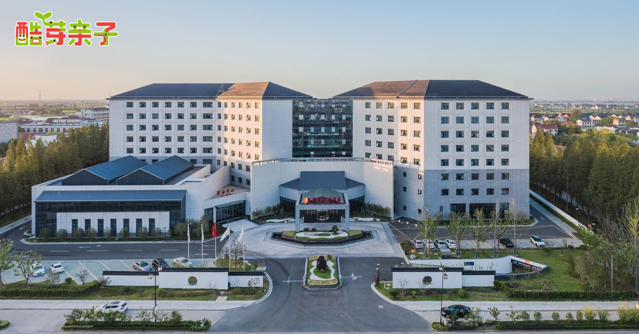 苏州黎花建国度假酒店