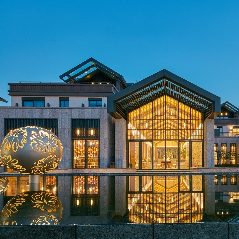 杭州水博园·道谷酒店