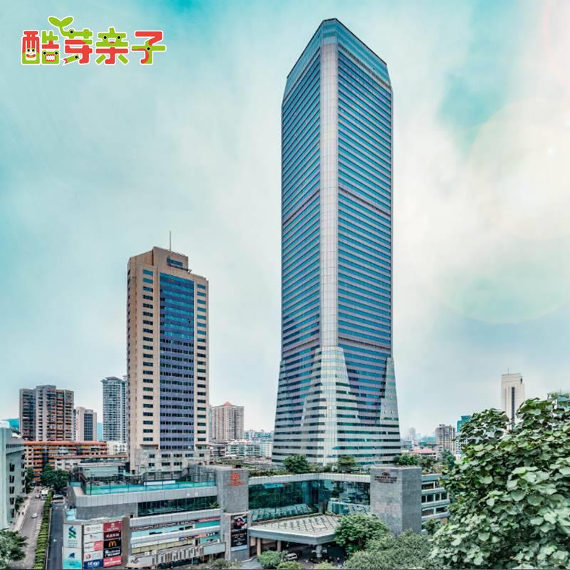 广州中心皇冠假日酒店