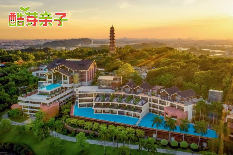 广州莲花山粤海村酒店