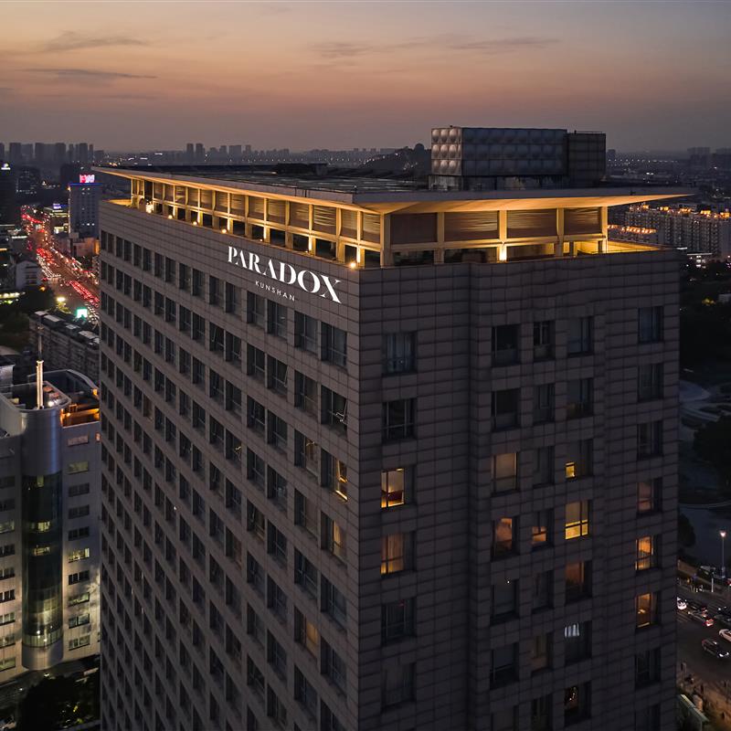 昆山琶拉帝诗酒店