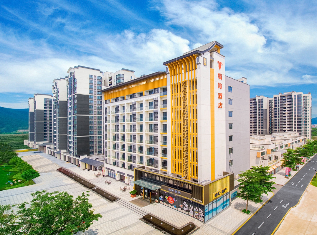 肇庆瑞涛酒店(鼎湖山店)