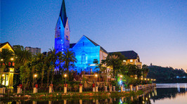 惠州五矿哈施塔特君澜度假酒店