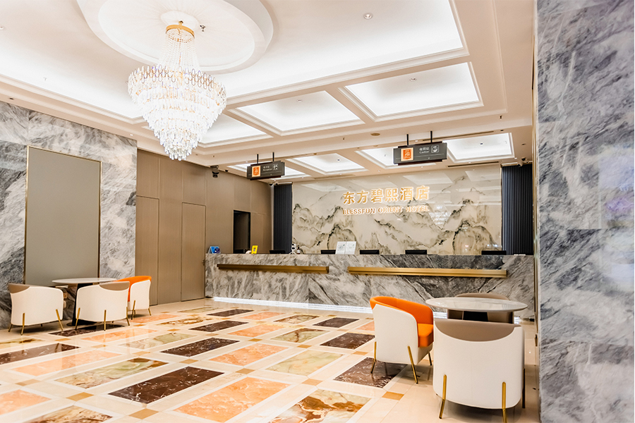 东方凤悦凤凰酒店(中山灯都古镇华丰汇店)