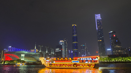 珠江夜游天字码头
