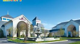 怀来皇冠假日酒店