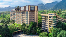 都江堰青城豪生国际酒店