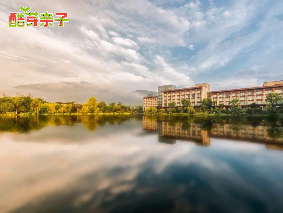 峨眉山恒邦艾美度假酒店