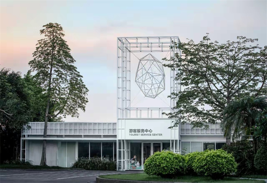 花都宝桑园门票