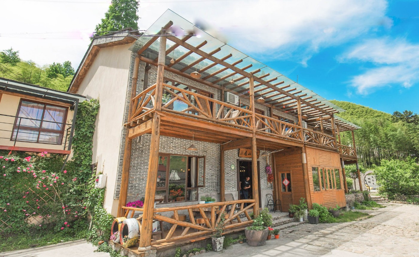 花筑·莫干山水墨山居民宿