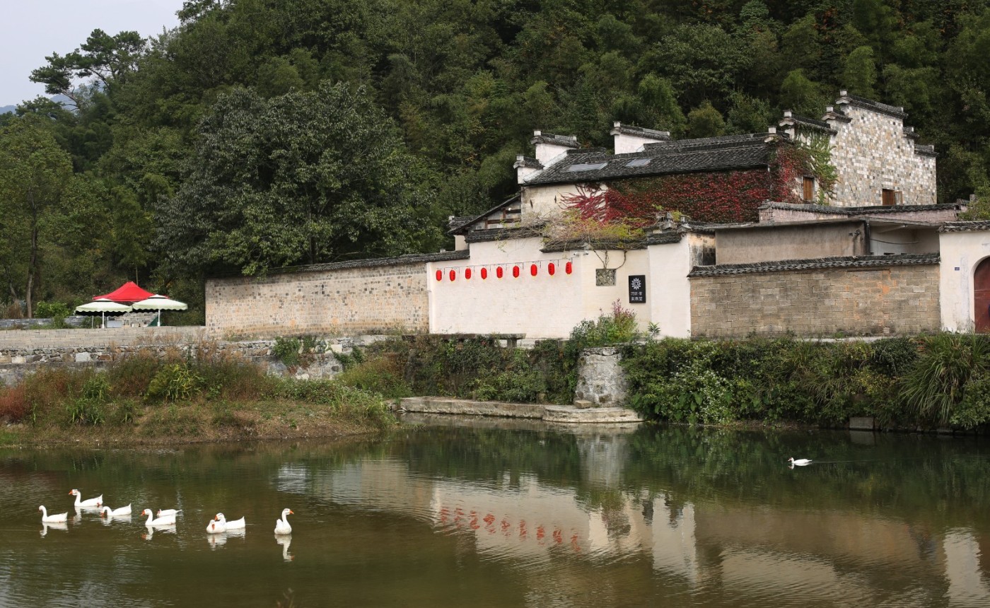 花筑奢·宏村来燕堂民宿