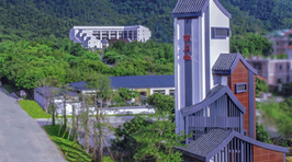 佛山南丹山森林王国