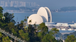 珠海景山公园