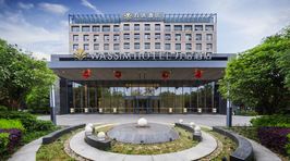 上海浦东主题乐园万信酒店