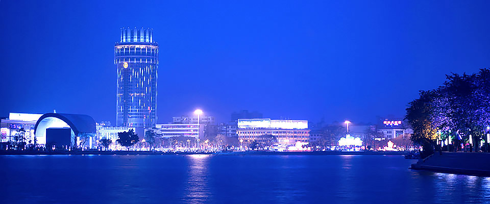 肇庆星湖大酒店