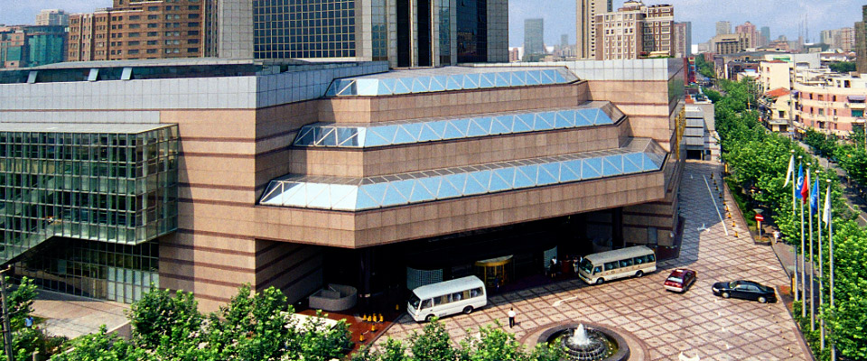 上海新锦江大酒店