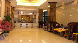 厦门金穗园温泉酒店