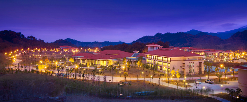 武夷山大红袍山庄