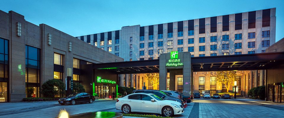 上海大华虹桥假日酒店