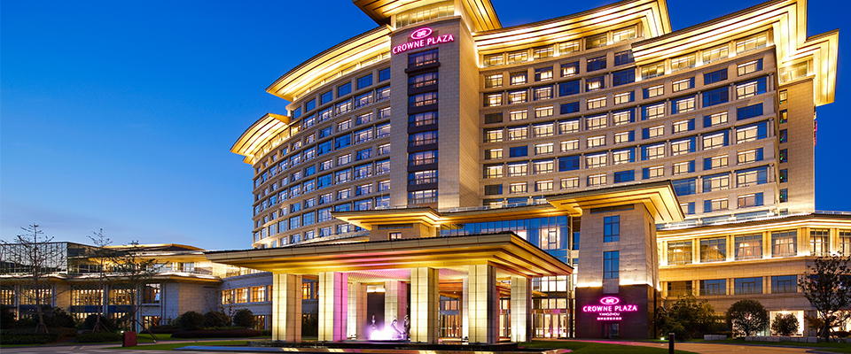 扬州皇冠假日酒店