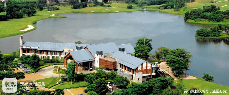 深圳隐秀山居酒店