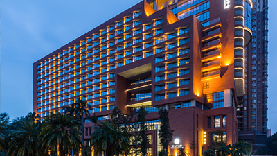 广州中大学人馆（中大凯丰酒店）