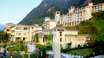 广州碧桂园金叶子温泉度假酒店