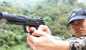 罗浮山真枪实弹俱乐部