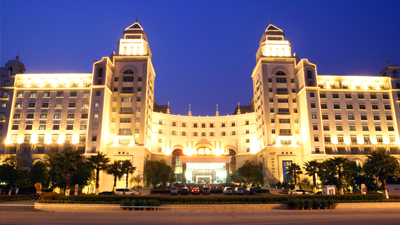 南沙奥园养生酒店